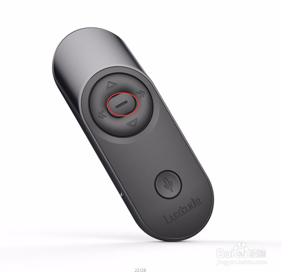 商务控场王怎么灵活使用？