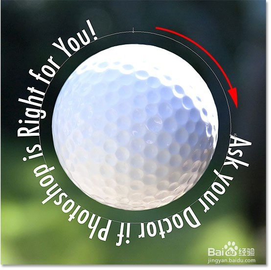 在Photoshop中创建一个路径的类型