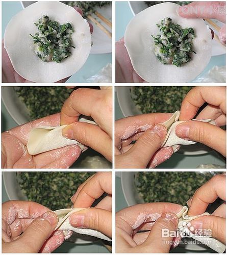 冬天最好吃的金丝边煎饺