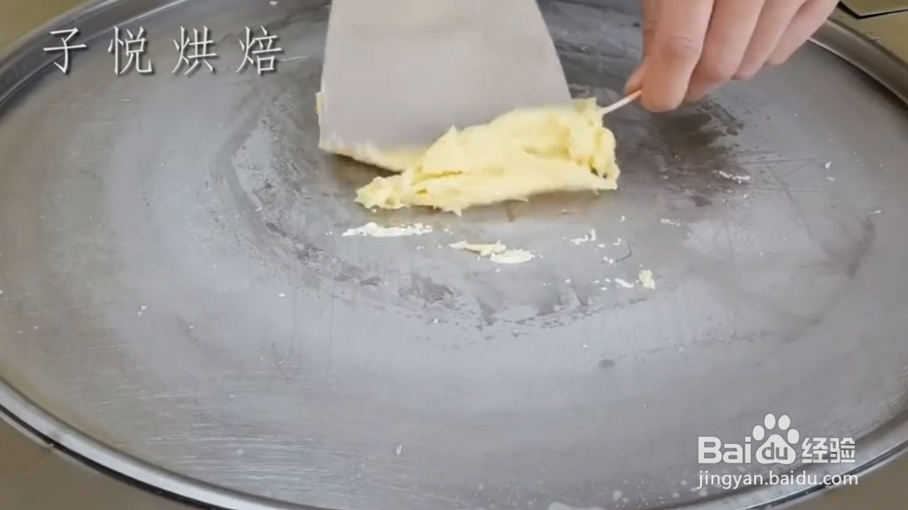 如何自制香蕉冰棍