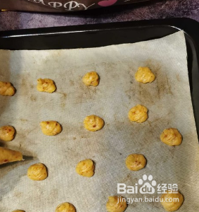 自己做好吃薯片