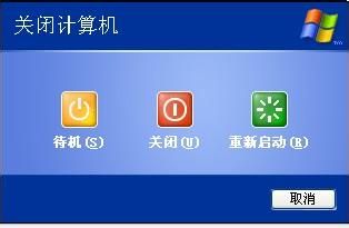 设置路由器页面打不开怎么办