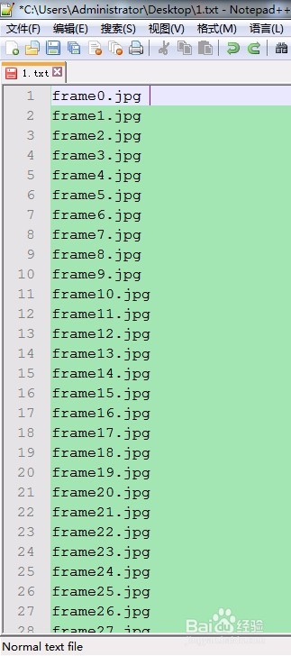 notepad++如何使用列块编辑模式