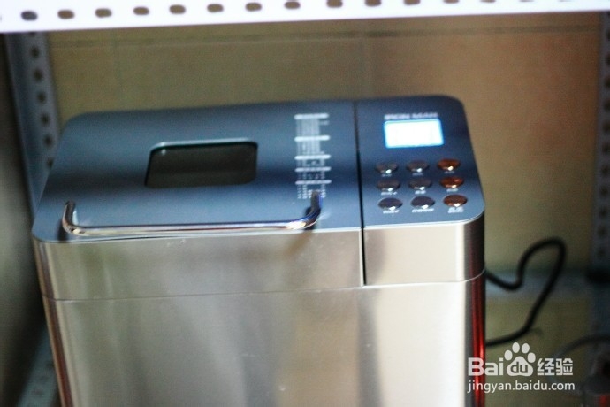 零失败率的原味奶香早餐包