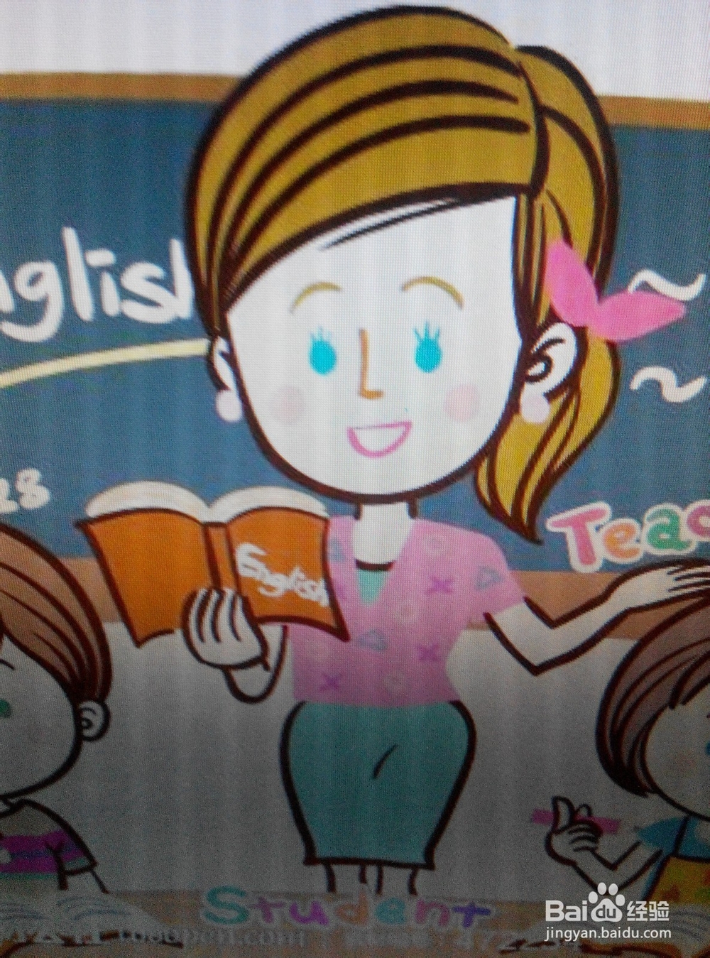 如何提高英语的听力