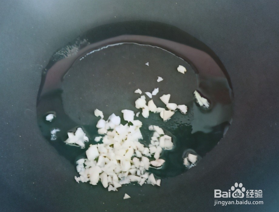 蒜蓉油麦菜的做法