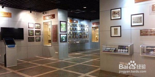 商标火花收藏馆旅游攻略