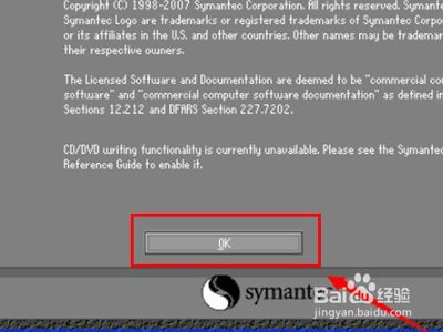 Ghost怎么用U盘安装win7（ghost怎么用）-第1张图片-潮百科