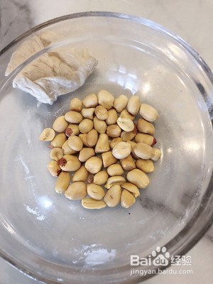 椰香花生酥曲奇饼干的做法