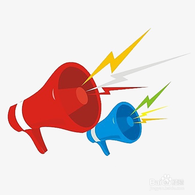 开会发言的技巧？