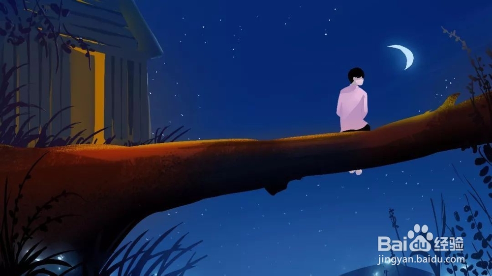 如何才能让自己的心不去依赖一个人