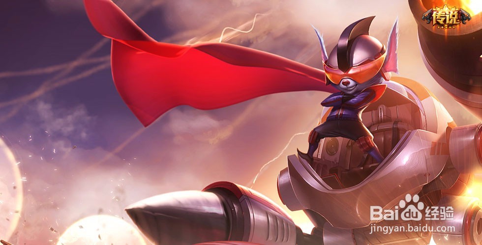 机械公敌出装|机械公敌加点|机械公敌怎么玩