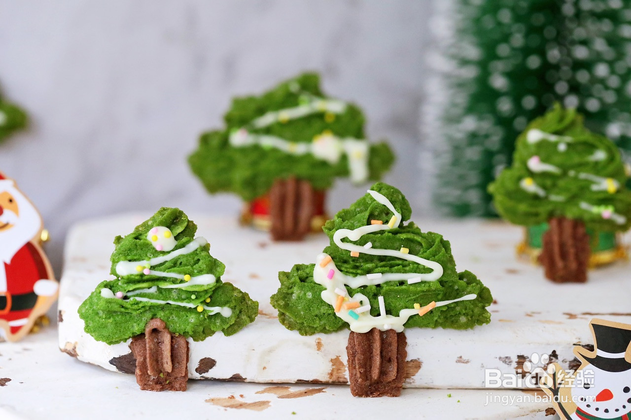 圣诞树饼干的做法