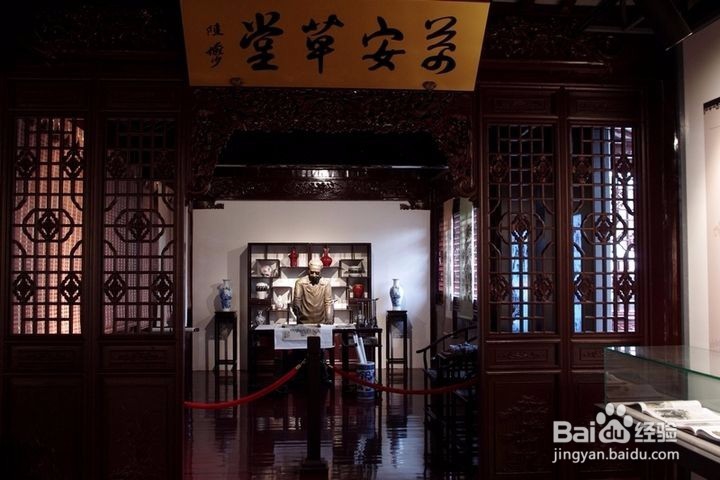 南翔历史文化陈列馆