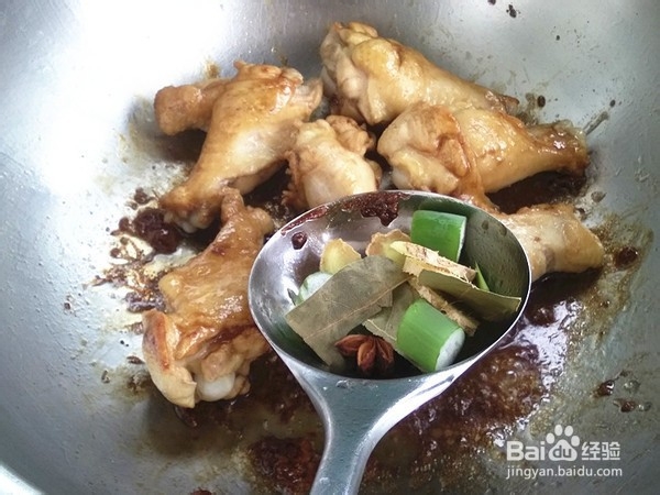 如何制作红烧鸡翅根