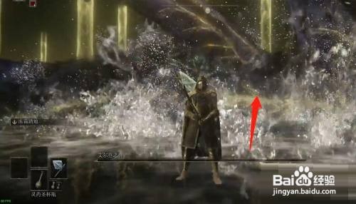 艾尔登法环艾尔登的追忆怎么获得