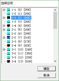 fc自制超级马里奥