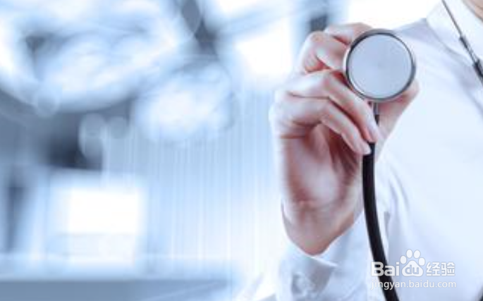 医生是怎么看病的