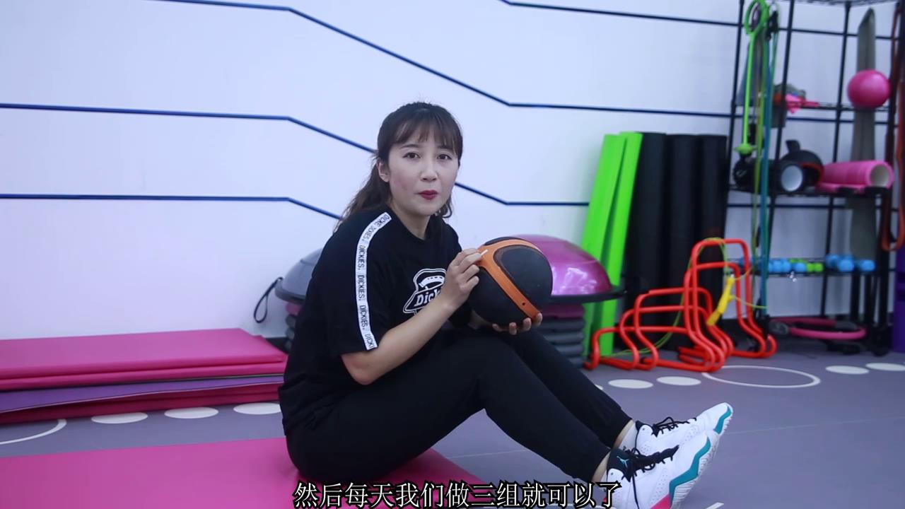 如何针对腹内外斜肌进行腹部训练
