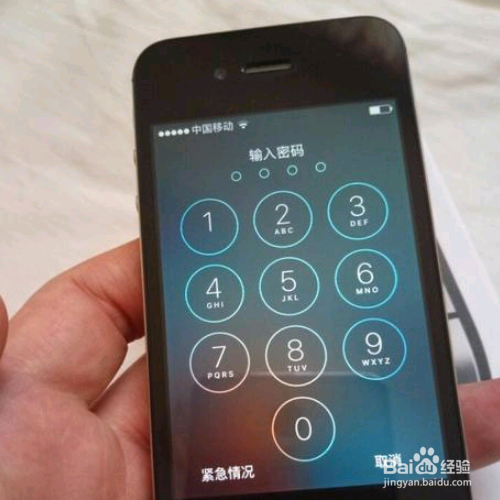 苹果xr死机了怎么重启