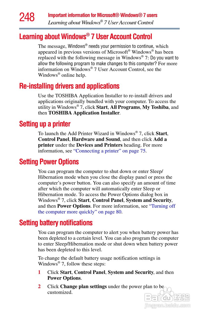 东芝M750笔记本电脑使用说明书:[25]