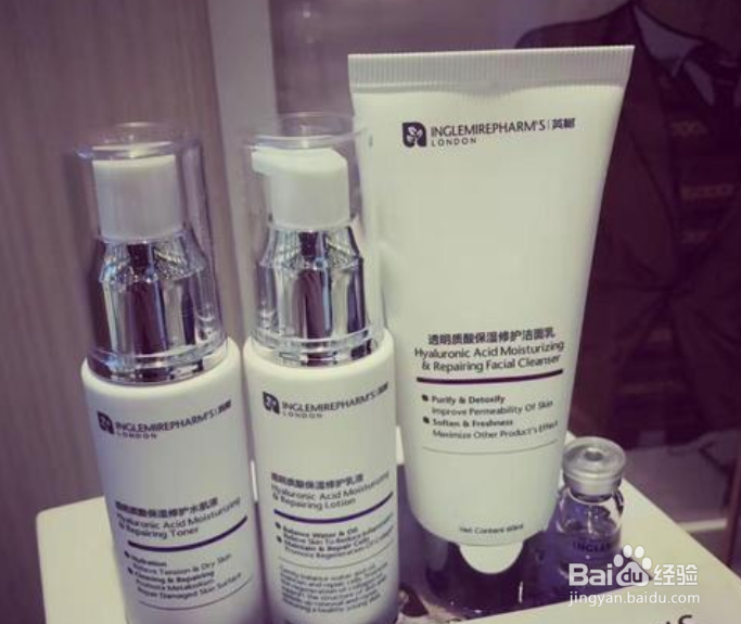 英树告诉你几个护肤小技巧