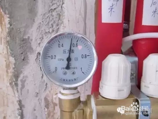 地暖水压试验标准及流程
