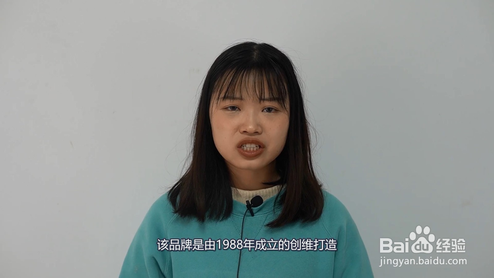 skyworth是什么品牌电视