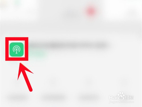 oppo手机长按没有分享