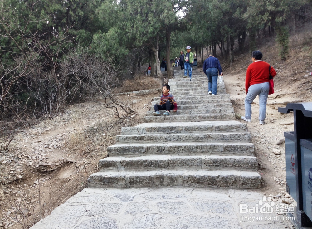 青州云门山游记