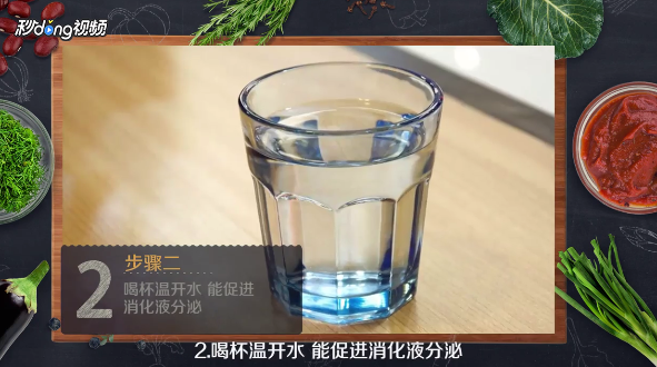 吃完火锅吃什么好？