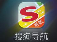 翼虎sync3怎么使用搜狗导航