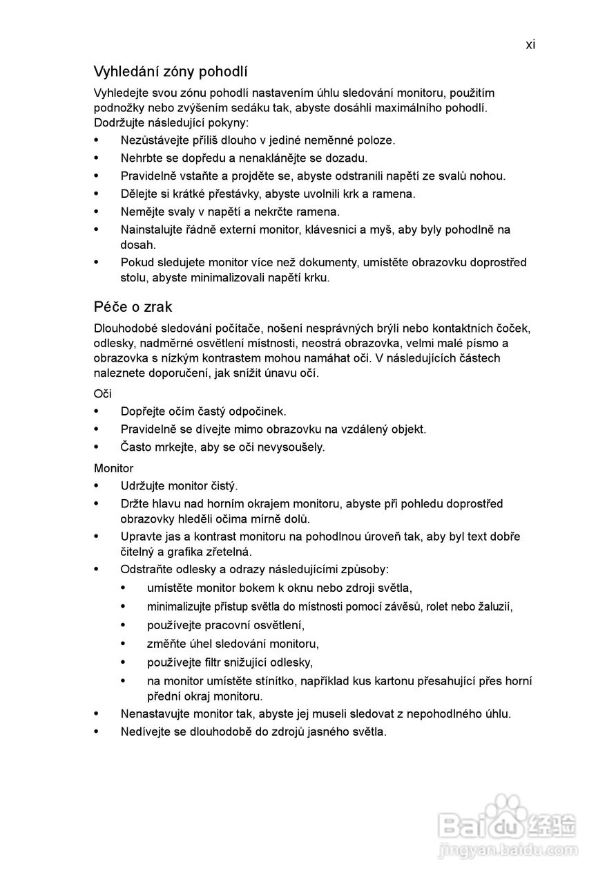 ACER宏基Aspire 5951G笔记本说明书:[109]