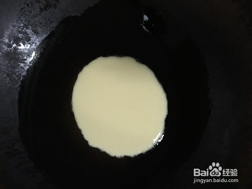 暖心早餐~奶香鸡蛋饼