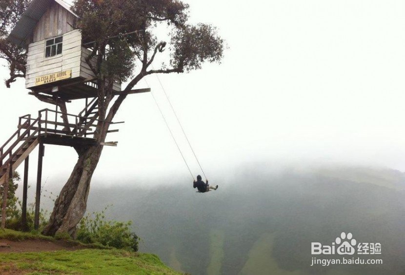 想挑战极限运动？