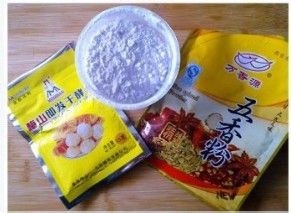 拥有一头秀发的秘密——五香小花卷