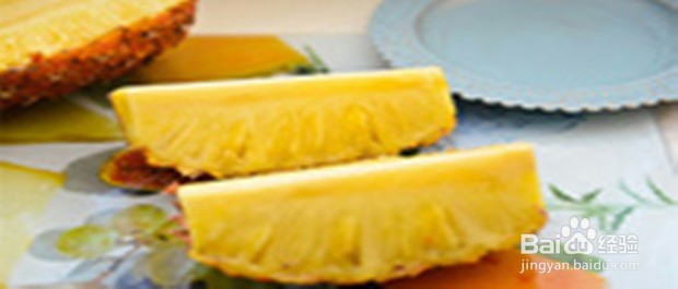 菠萝怎么削皮