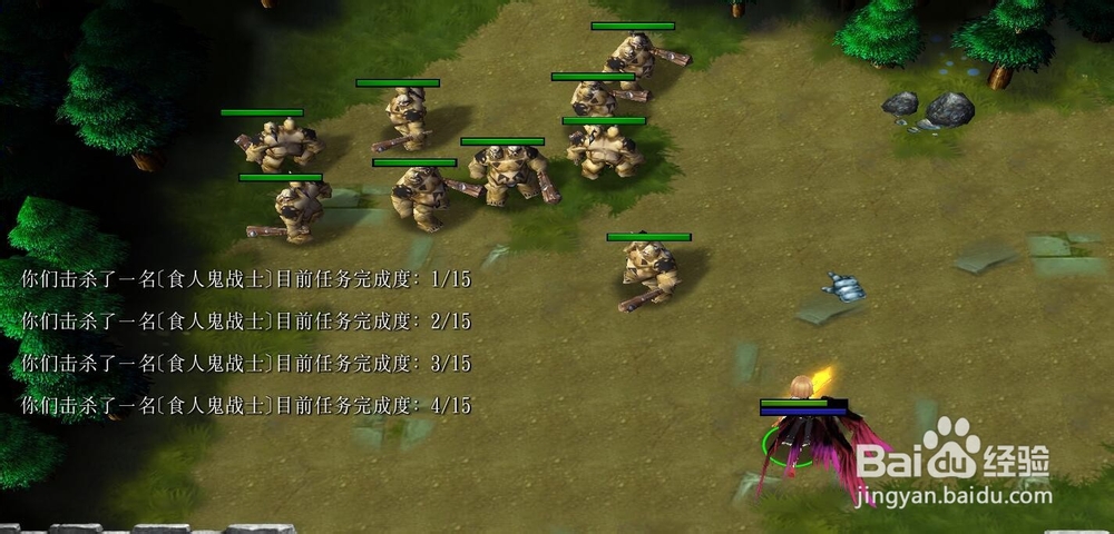 魔兽争霸RPG地图《征程之路》游戏攻略
