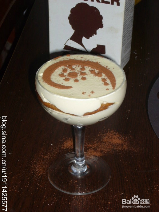 节日聚会美食——提拉米苏