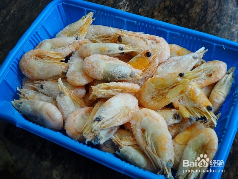 味美鲜香的干锅香辣北极虾