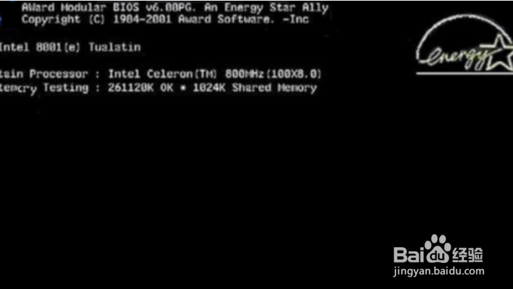 重装xp电脑系统方法