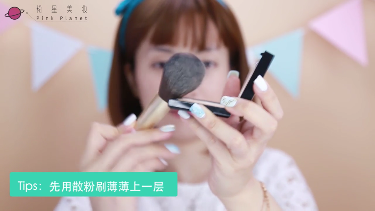 怎么化晒伤妆