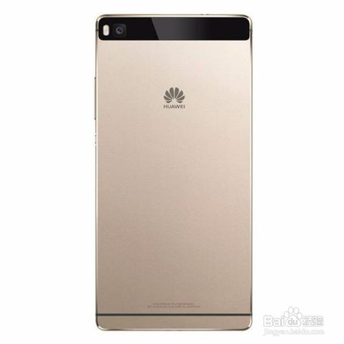 华为p8双4G高配版(GRA-UL10)怎么救砖？