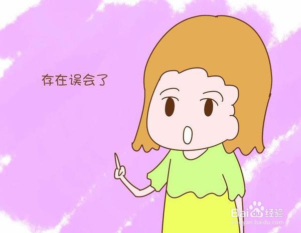 做B超真的会伤害婴儿吗？
