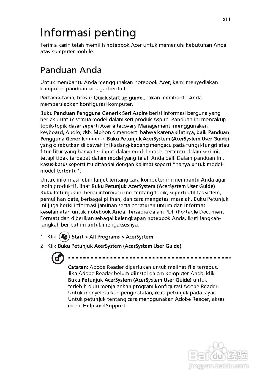 ACER宏基Aspire 5741ZG笔记本说明书:[221]