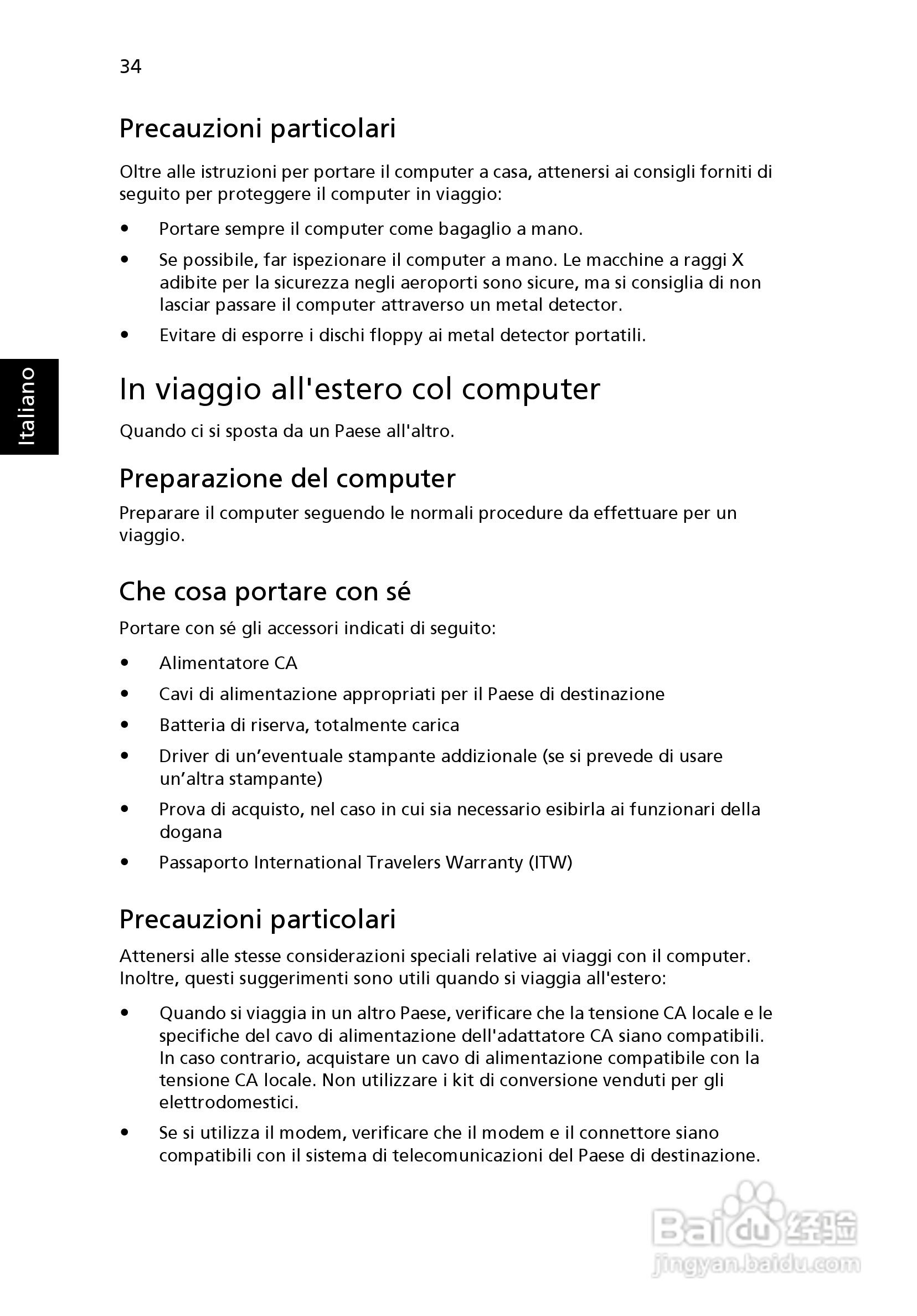 ACER宏基Aspire 5741ZG笔记本说明书:[30]