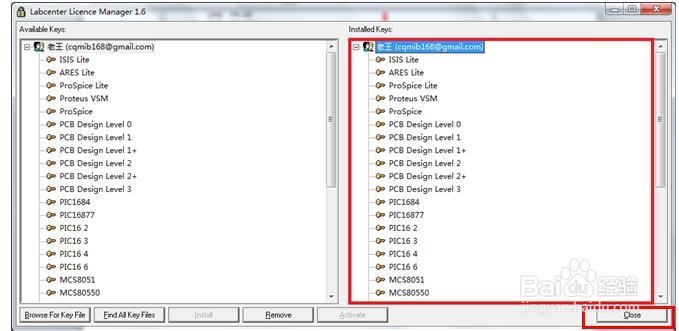 单片机仿真软件 protues 7.8 SP2的安装教程