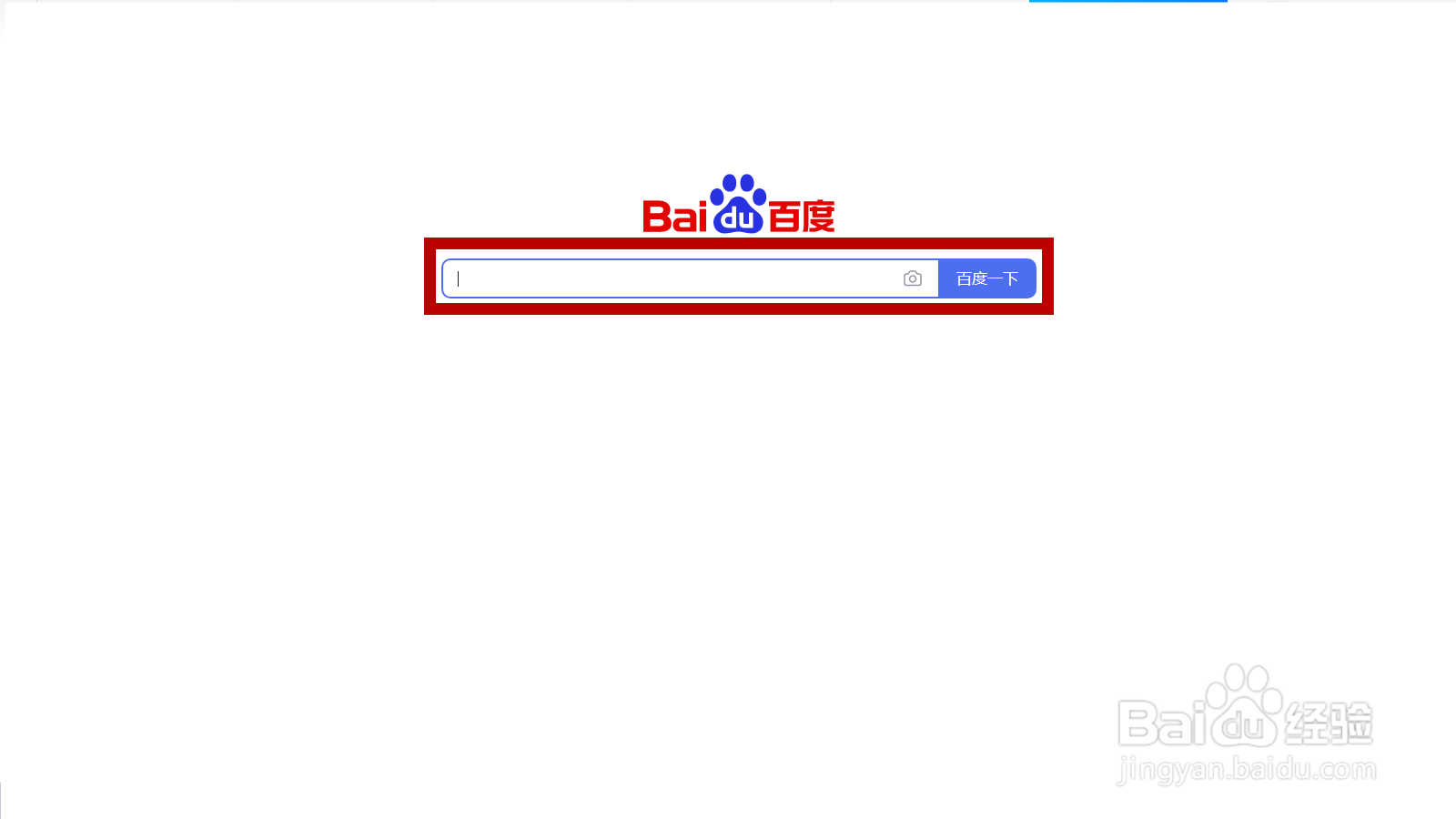 柴油车到海南怎么缴费