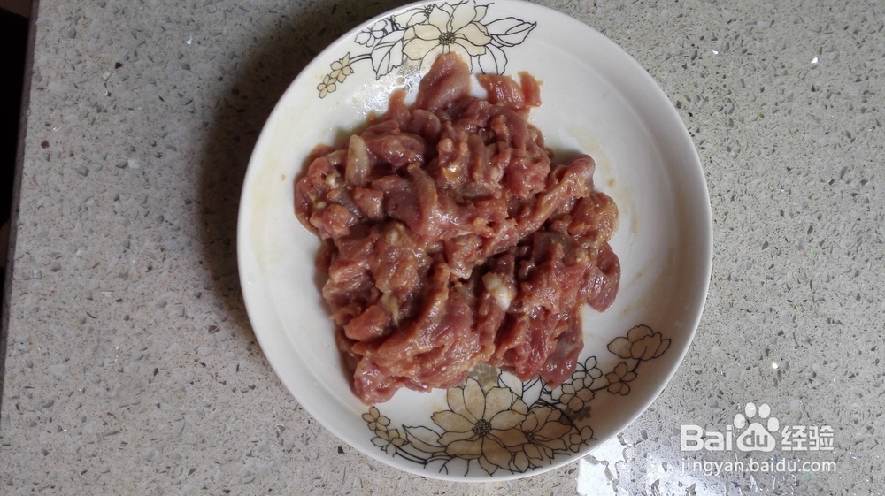 青椒炒肉片的做法