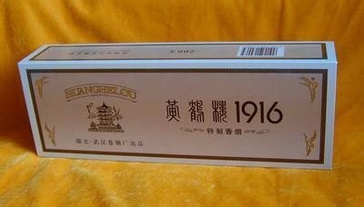 见女友父母送什么比较礼物？